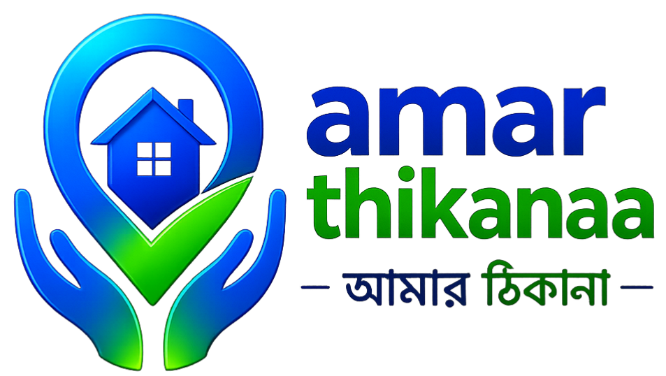 Amar Thikanaa